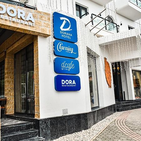 Dorana Hotel Кирения Экстерьер фото